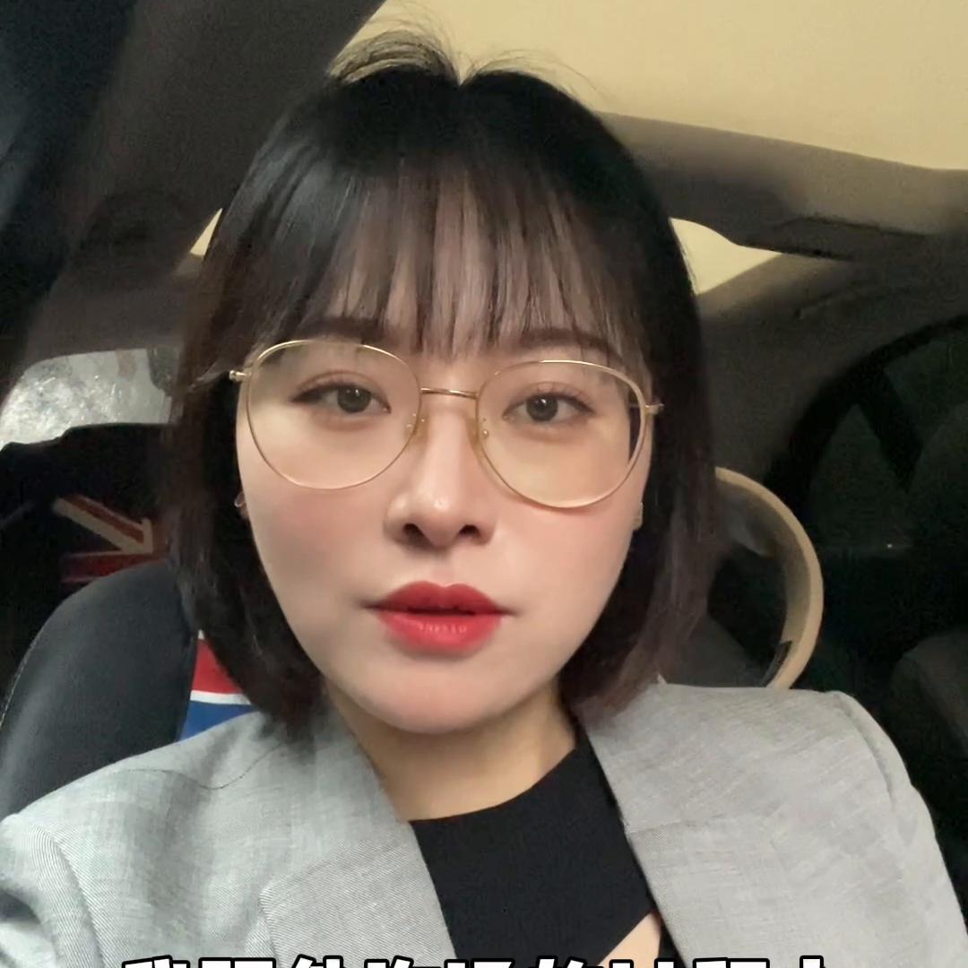 真心说一句恭喜置业其实不难#买房子