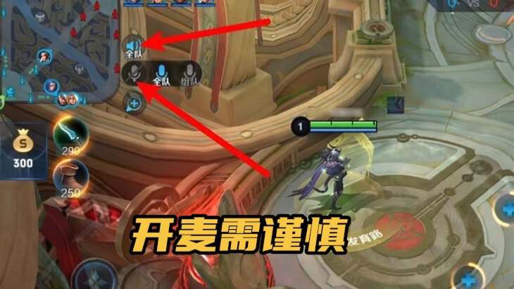 新手必知这4大注意事项,新手刚玩有什么要注意的啊