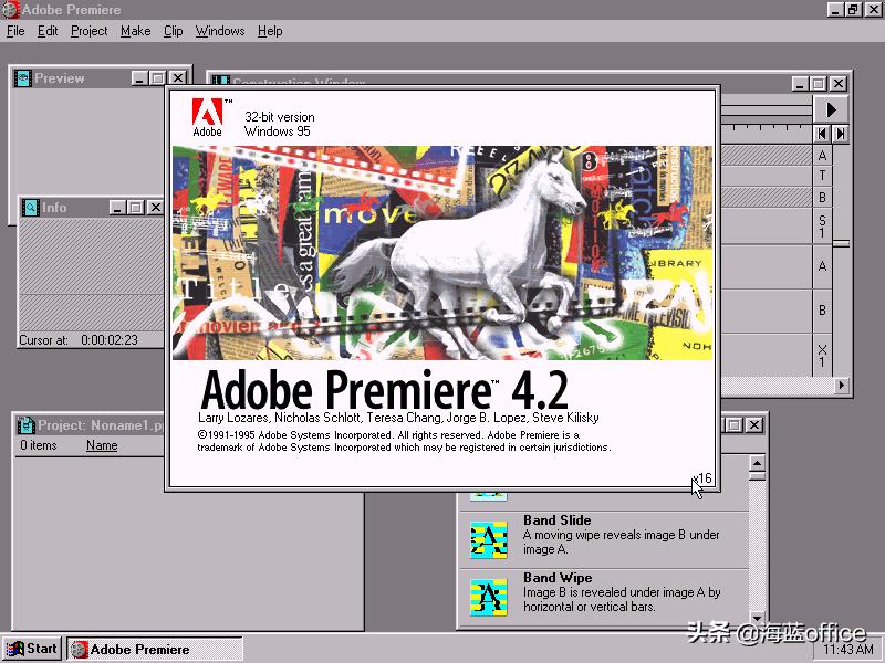 premiere鏈夊寮哄ぇ,premiere2021浠庡叆闂ㄥ埌瀹炶返
