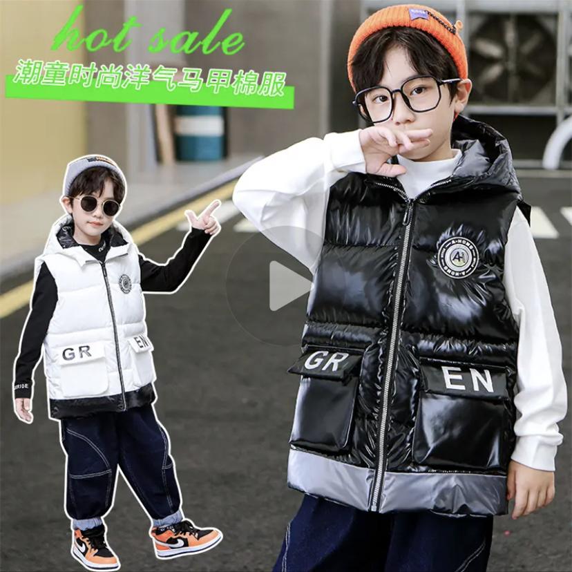 7月22日下午2点半！为宁波好货打call