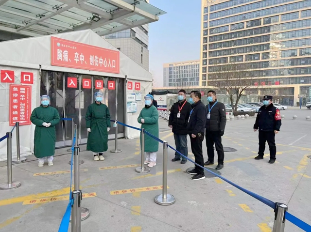 每日最新医疗卫生新闻,渭南市卫生健康工作会议