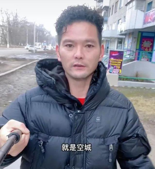 雪茄哥靠直播乌克兰现场火了,雪茄哥直播第一名