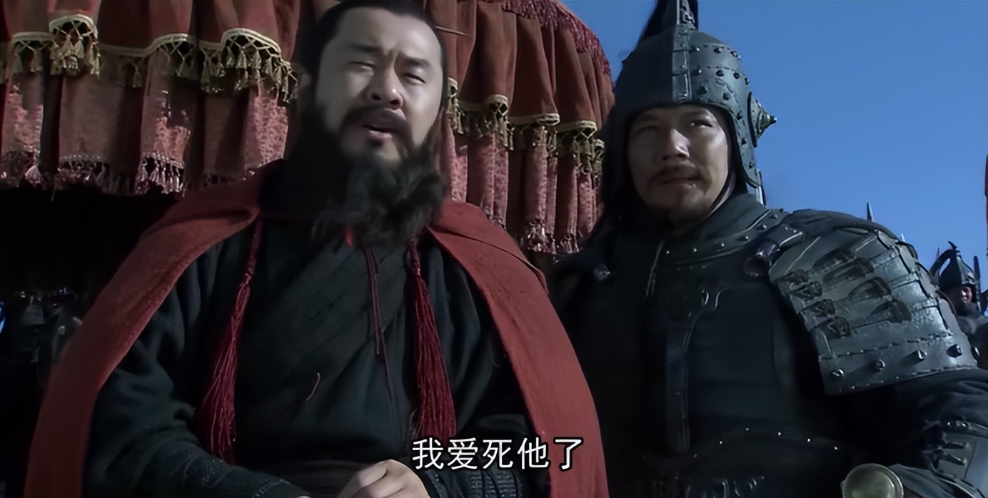 最好看的三国剧排行榜,关于三国的电视剧排行榜前十名