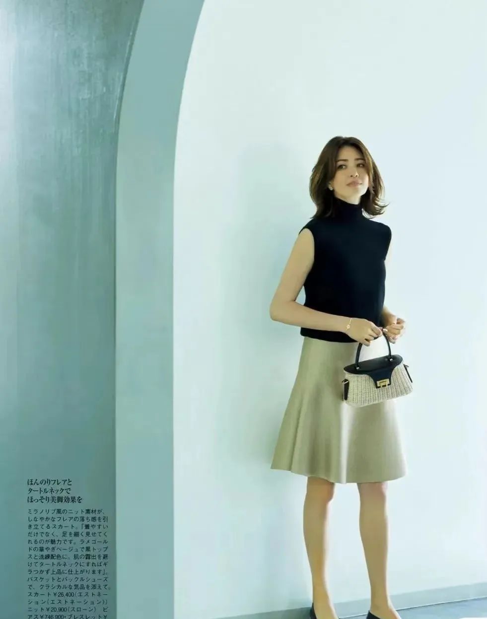 女干练职场穿搭技巧有哪些,职场优雅女性穿搭