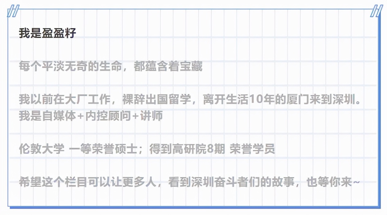 我愿做一名合格的教育工作者,我愿做一名合格的教育工作者心得