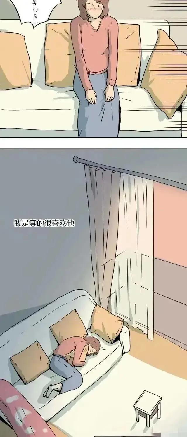 男友一直要求同居,男方一直特别想爱是怎么回事