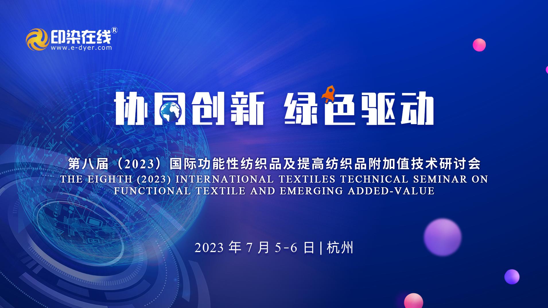 妙抗保如何除臭,妙抗宝