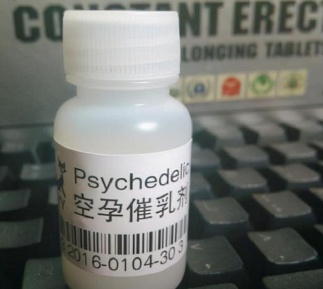 美国研究生化武器有根据吗,生物实验室被发现了有什么影响