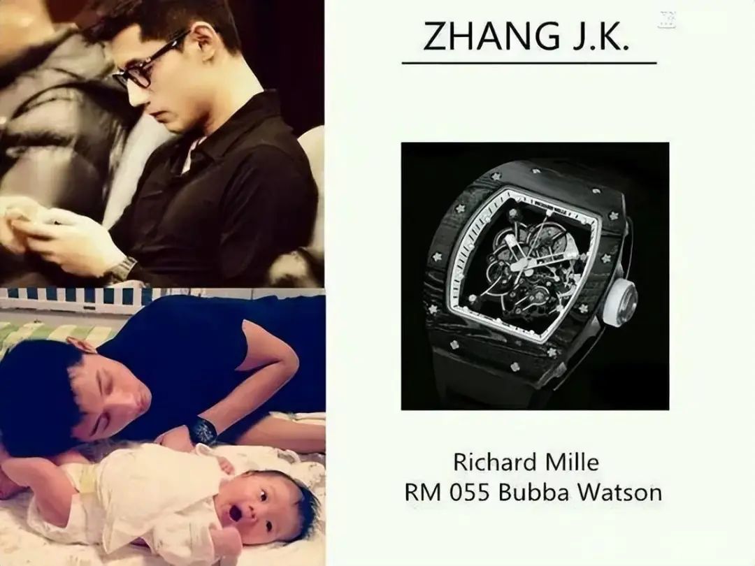 张继科景甜腕表,景甜卡地亚手表