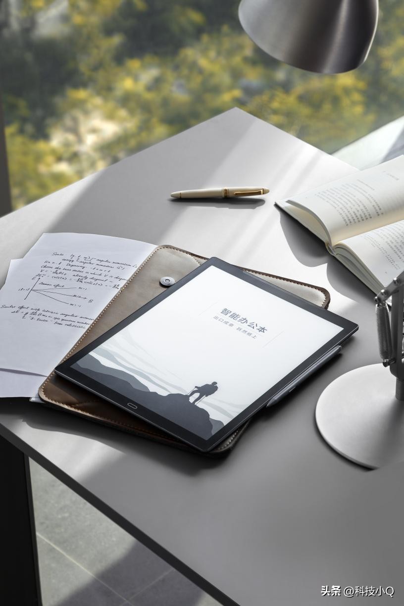 科大讯飞1024开发者节2022,科大讯飞暨1024全球开发者节