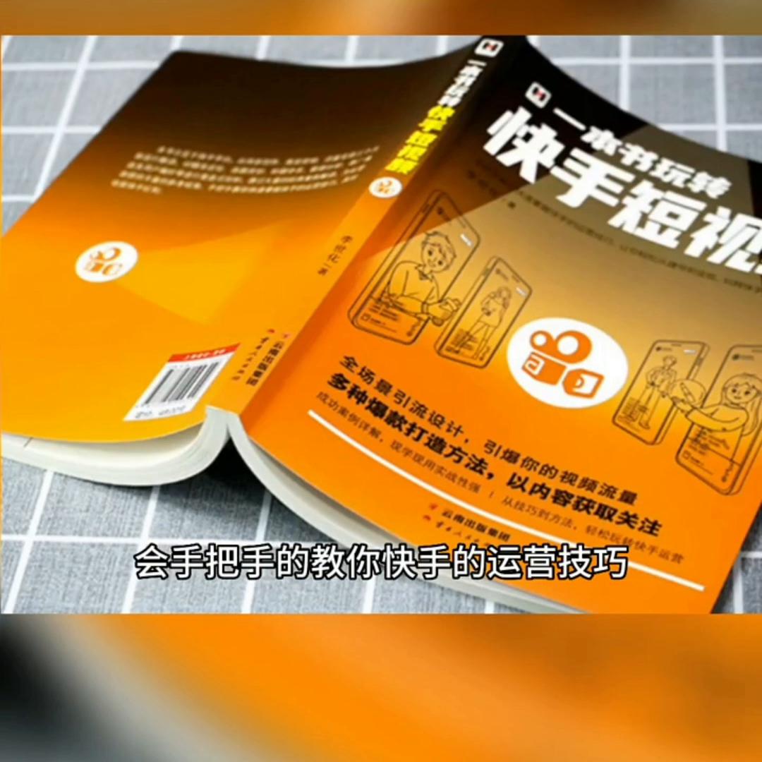 看完视频，洗把脸刮个胡子，下方链接橱窗里有剃须刀买个把...