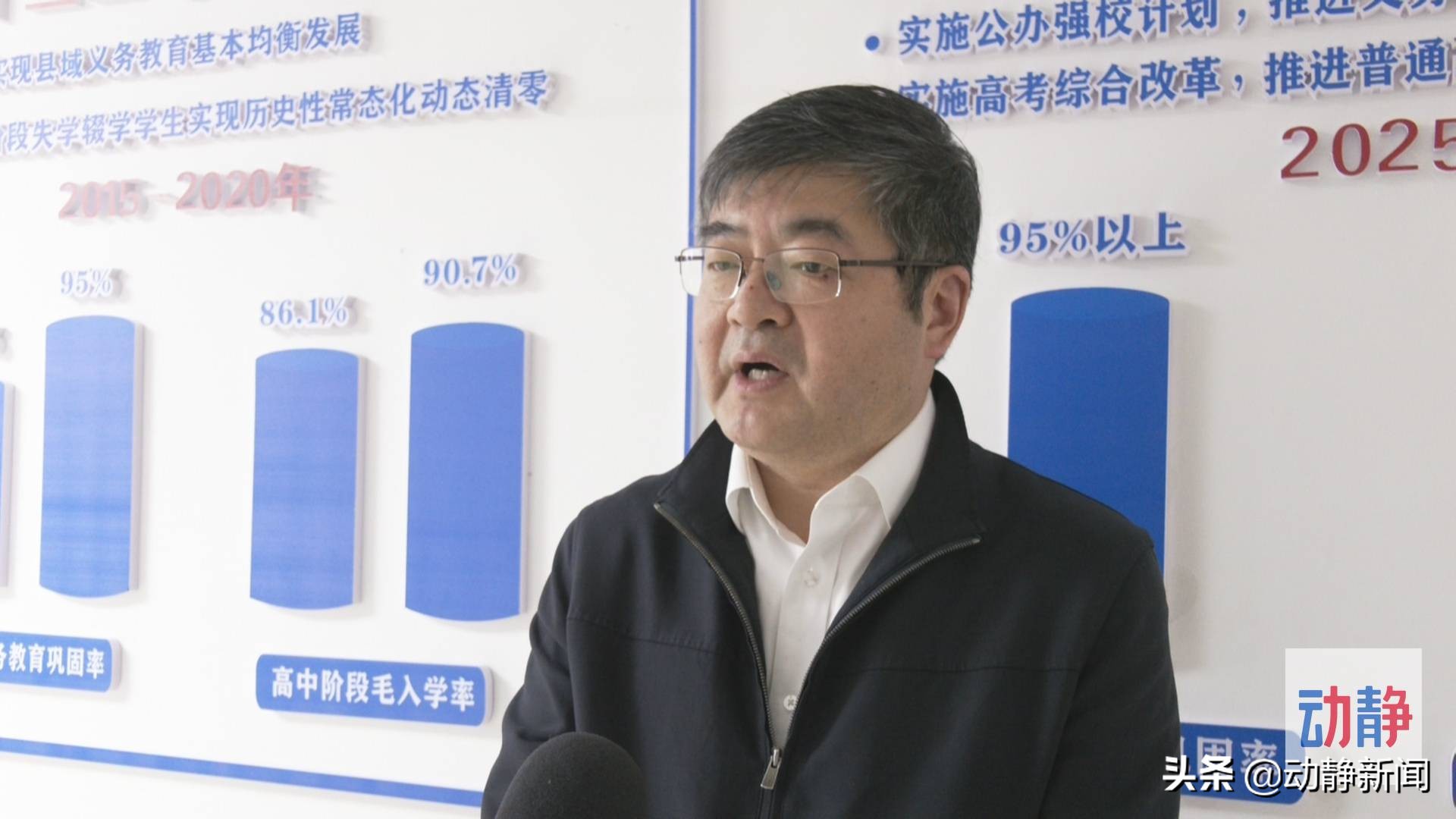 “两率”首超全国平均水平贵州教育按下“快进键”普及水平跑出“加速度”