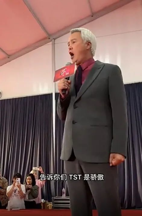 张庭近期新闻,张庭早年发布会澄清