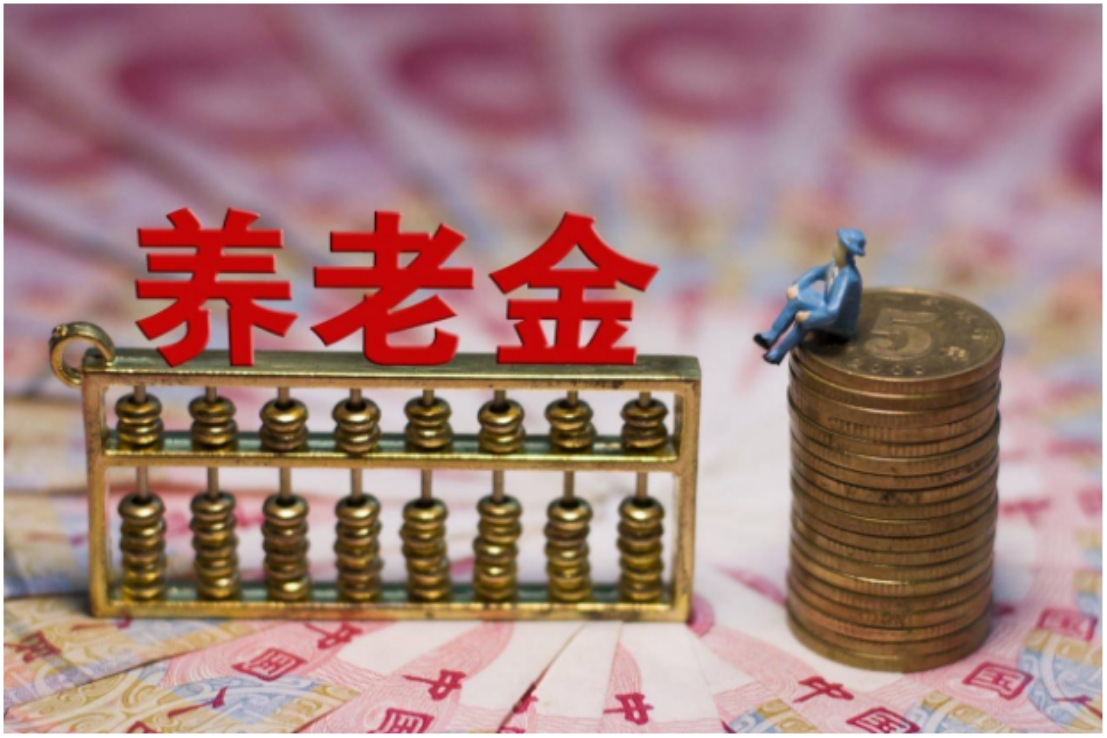 山东最低社保交15年退休能领多少,买临沂最低社保15年退休领多少钱