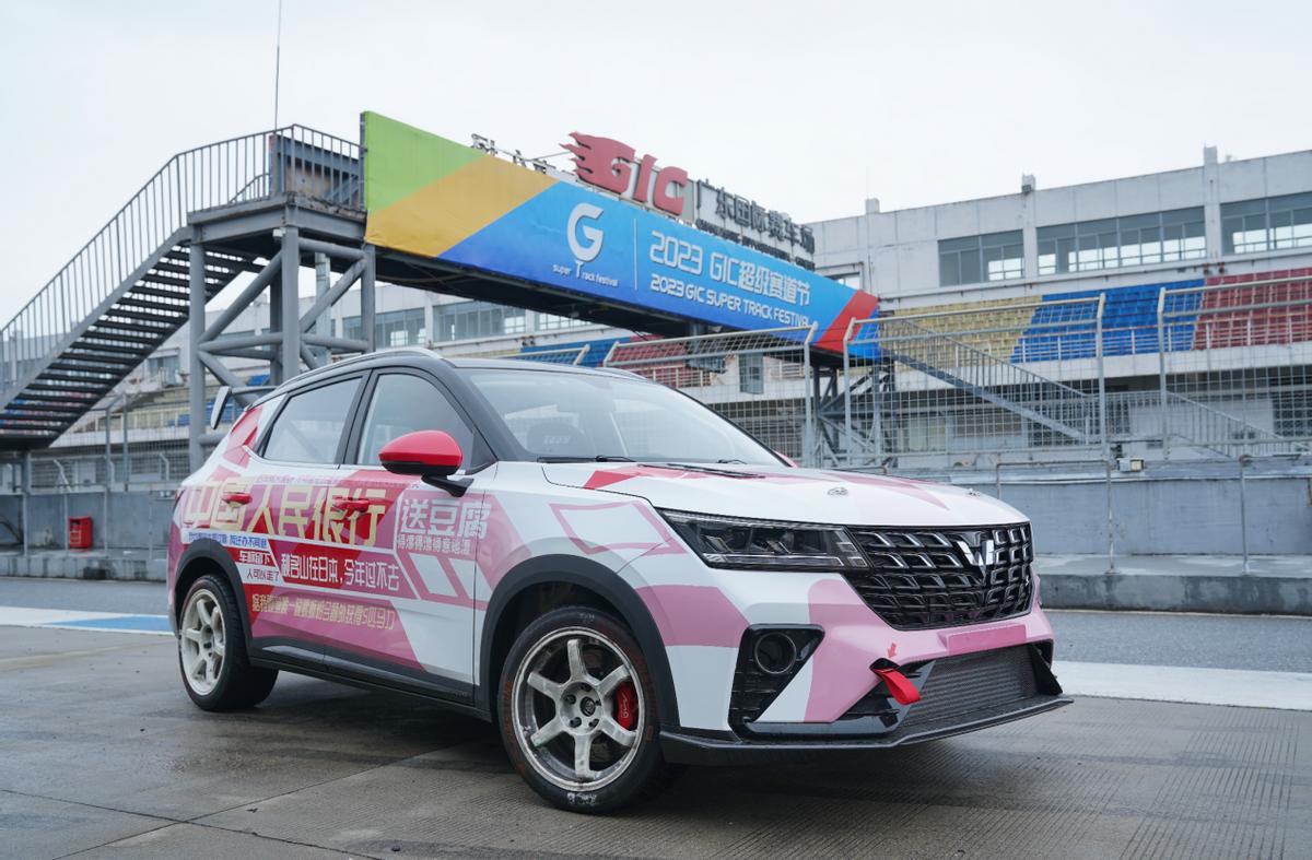 最便宜的2.0t加四驱的小钢炮,五万元选国产小钢炮我就选这几款