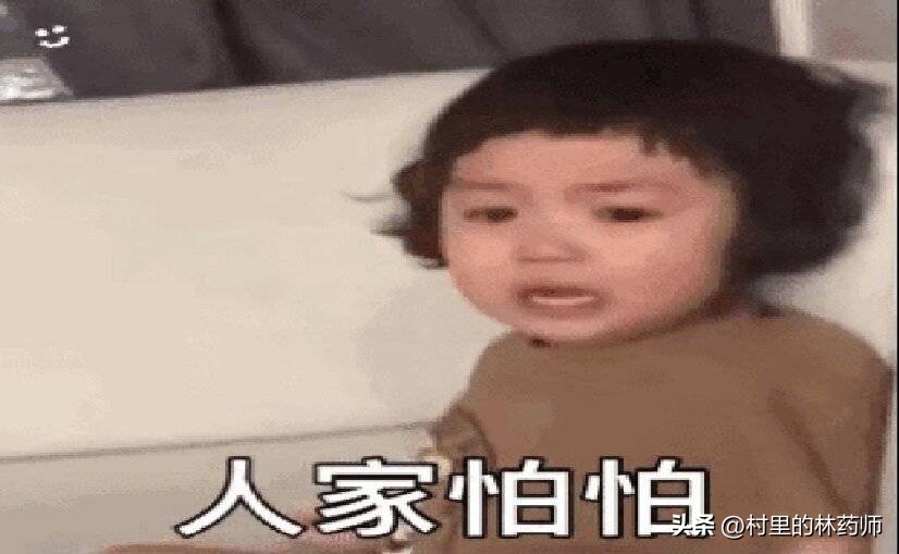 造影剂为什么是蓝色的,造影剂为什么有疏通作用