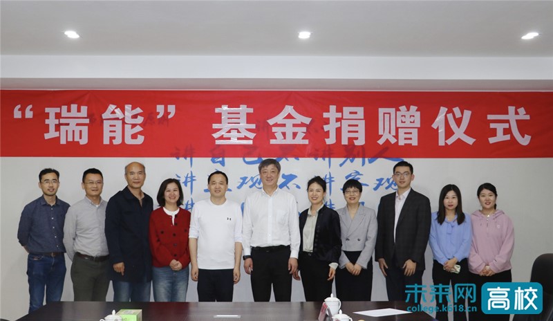 宁波理工学院捐款,浙大校友捐赠10亿元