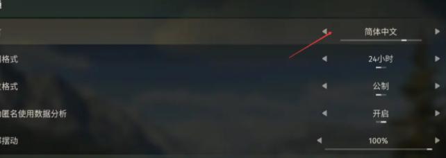 wayofthehunter联机,wayofthehunter游戏怎么重新开始