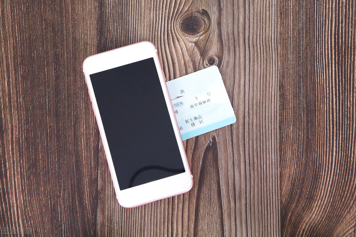 手机放口袋要关闭哪个功能,手机用完后应该关掉哪些功能