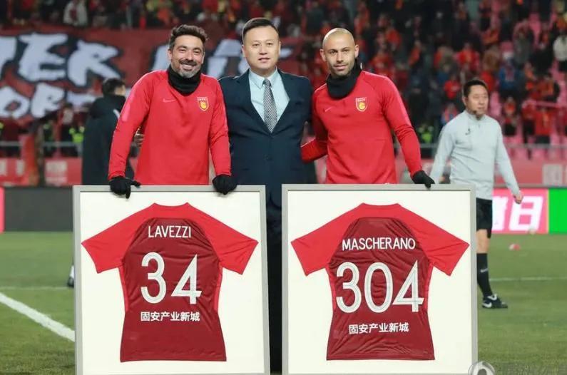 中超豪门3巨头,中超三巨头