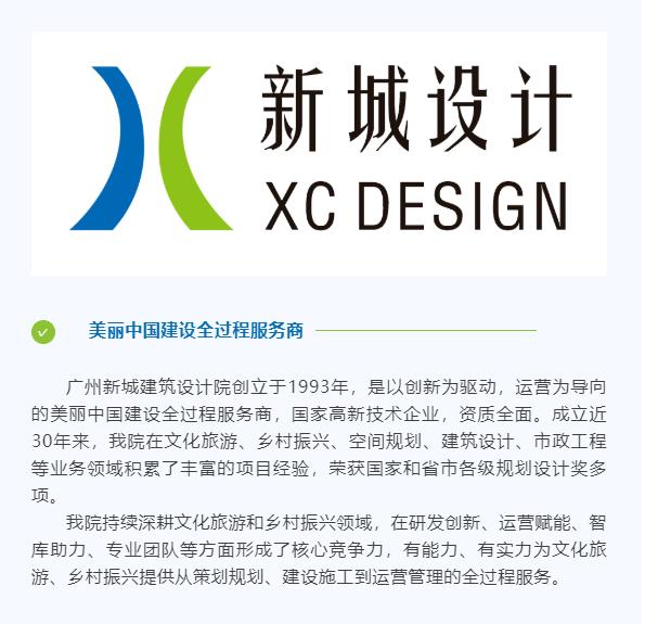 新能源太阳能路灯,新型太阳能路灯更智能