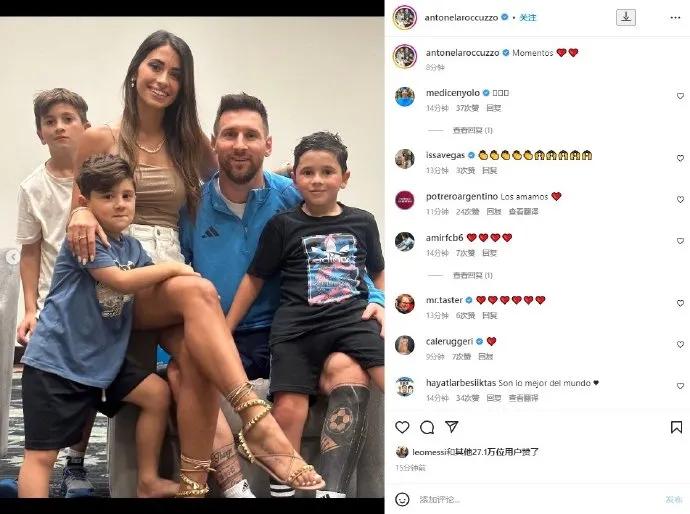 梅西晒照,太甜了梅西与妻子在机场深情拥吻