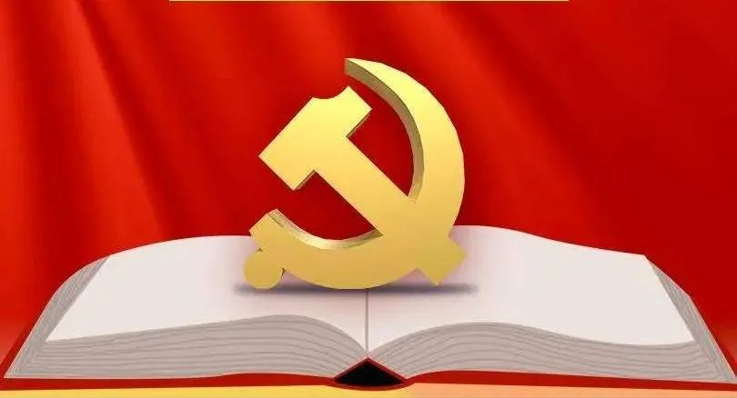 【*产党共**员】首次提出“中国*产党共**”，毛*东泽**回信：我没有一个字不赞成！