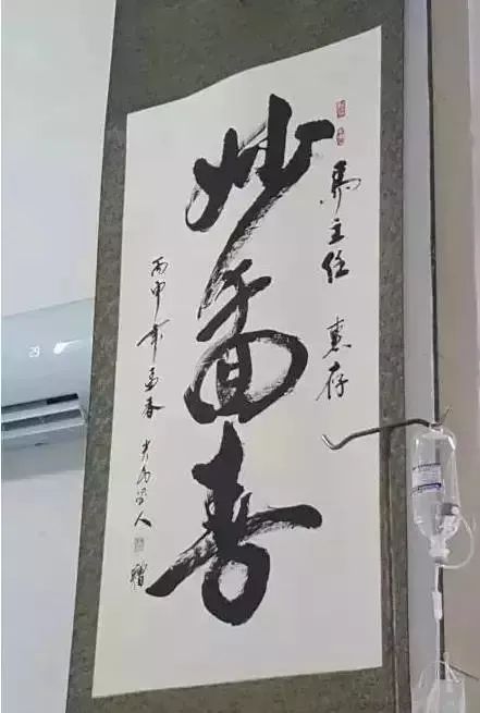 一等奖作品：《荡妇》（深度好文）