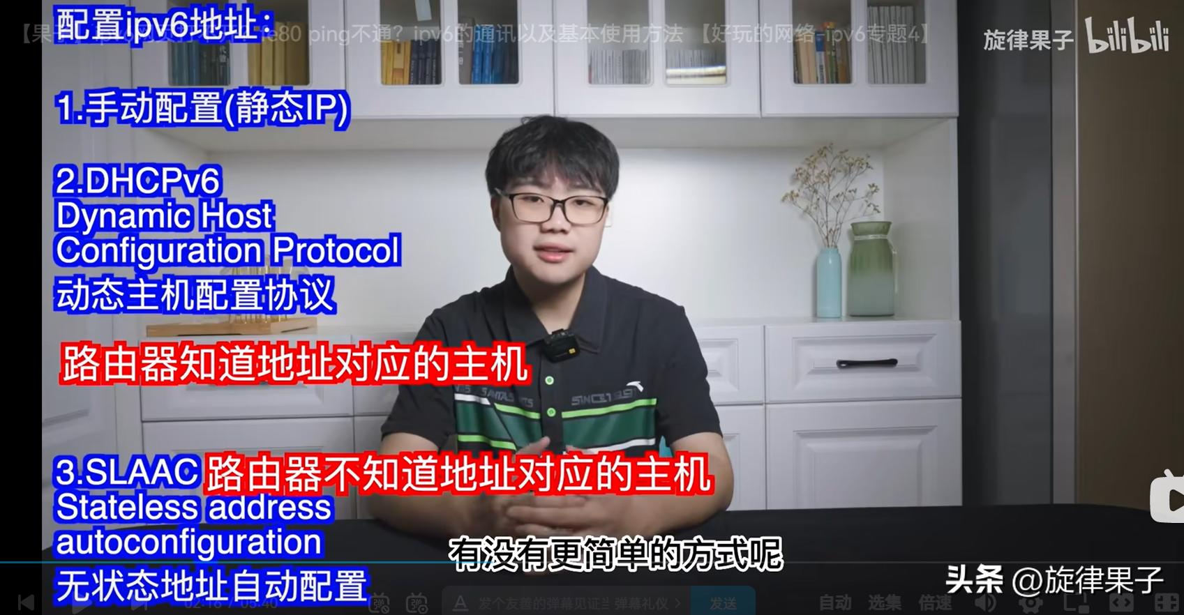 开启ipv6后打不开ipv6测试网站,ipv6在线测试通过网页打不开