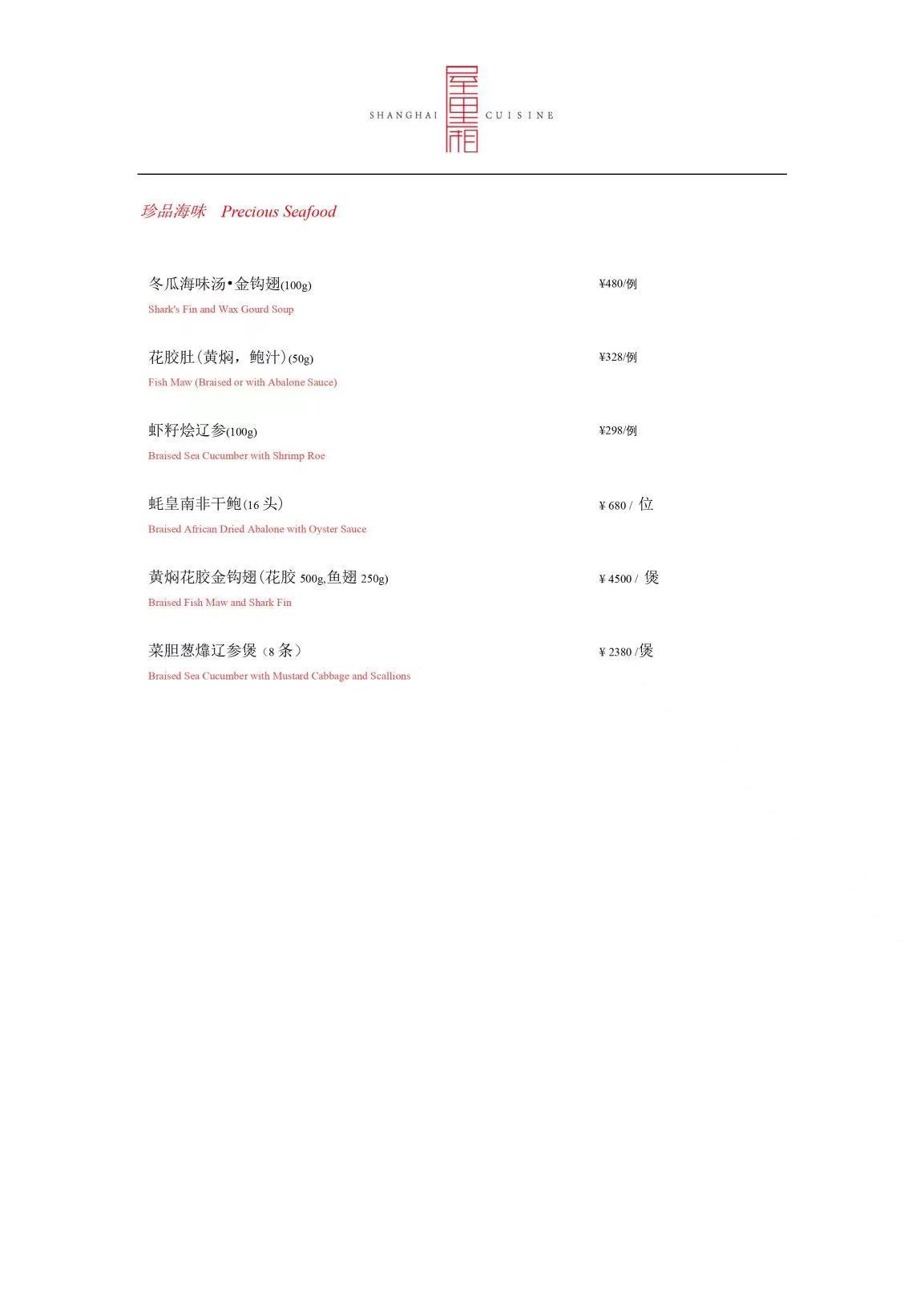 鍦ㄥ浜彈澶栧崠鍒板鏈嶅姟,澶栧崠鍒板璁╂偍瓒充笉鍑烘埛绾典韩缇庨