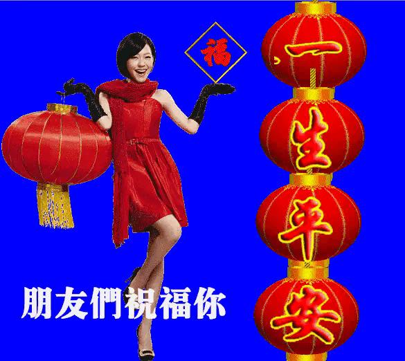 2023年02月27日星期一农历:癸卯年【兔年】二月初八八九第5天