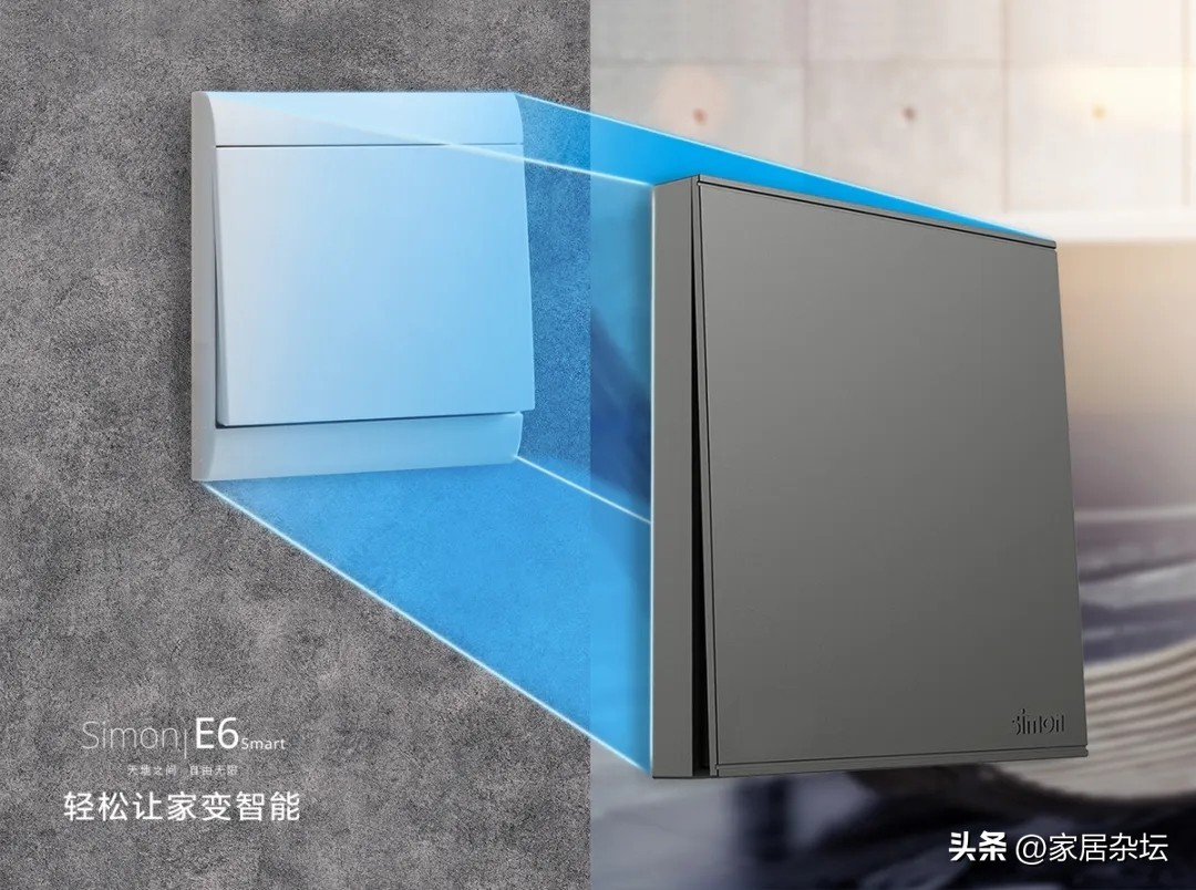 想装智能灯光要满足哪些要求,智能灯光安装教程