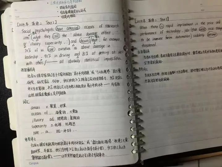 河南唯一一所211多少分,河南唯一一所211