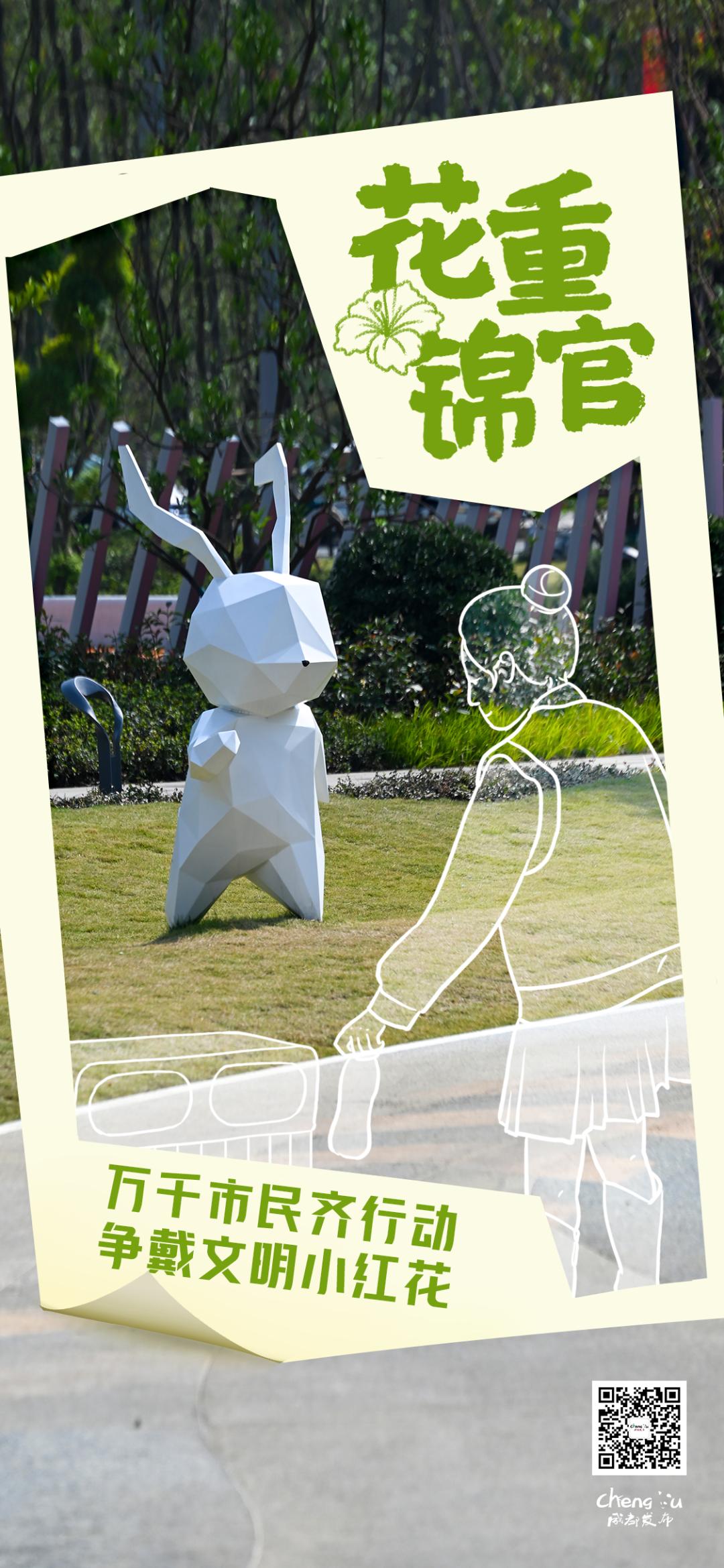 一起燃烧卡路里广场舞,一起燃烧卡路里幼儿版