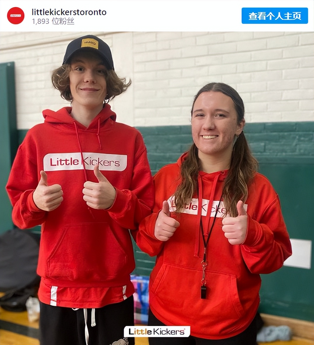 多伦多短期工作,多伦多兼职时薪