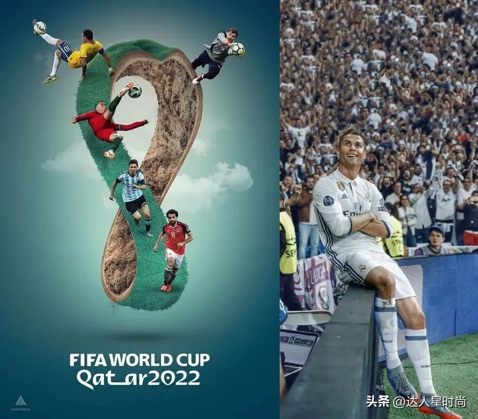 世界杯结束了，足球穿搭火了！欧阳娜娜、Jennie、Bella集体撞衫