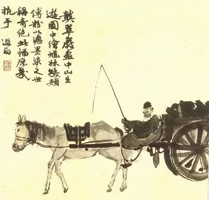 现代中国美术权威人物 (中国现代美术的奠基人和拓荒者)