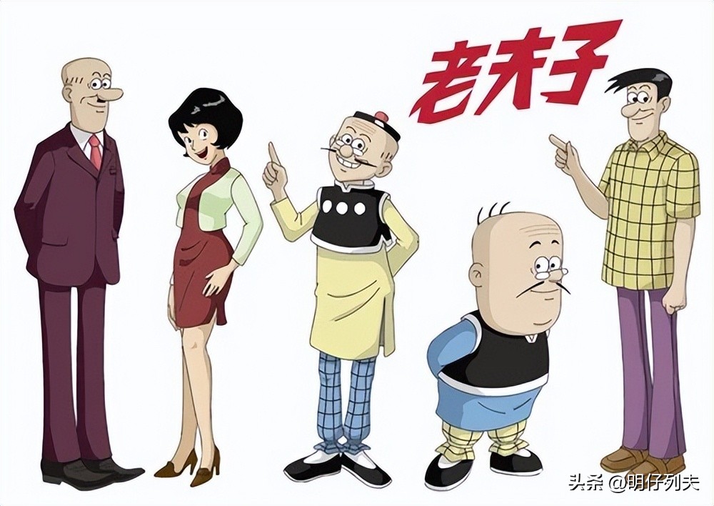 最新香港漫画,香港漫画有什么不同