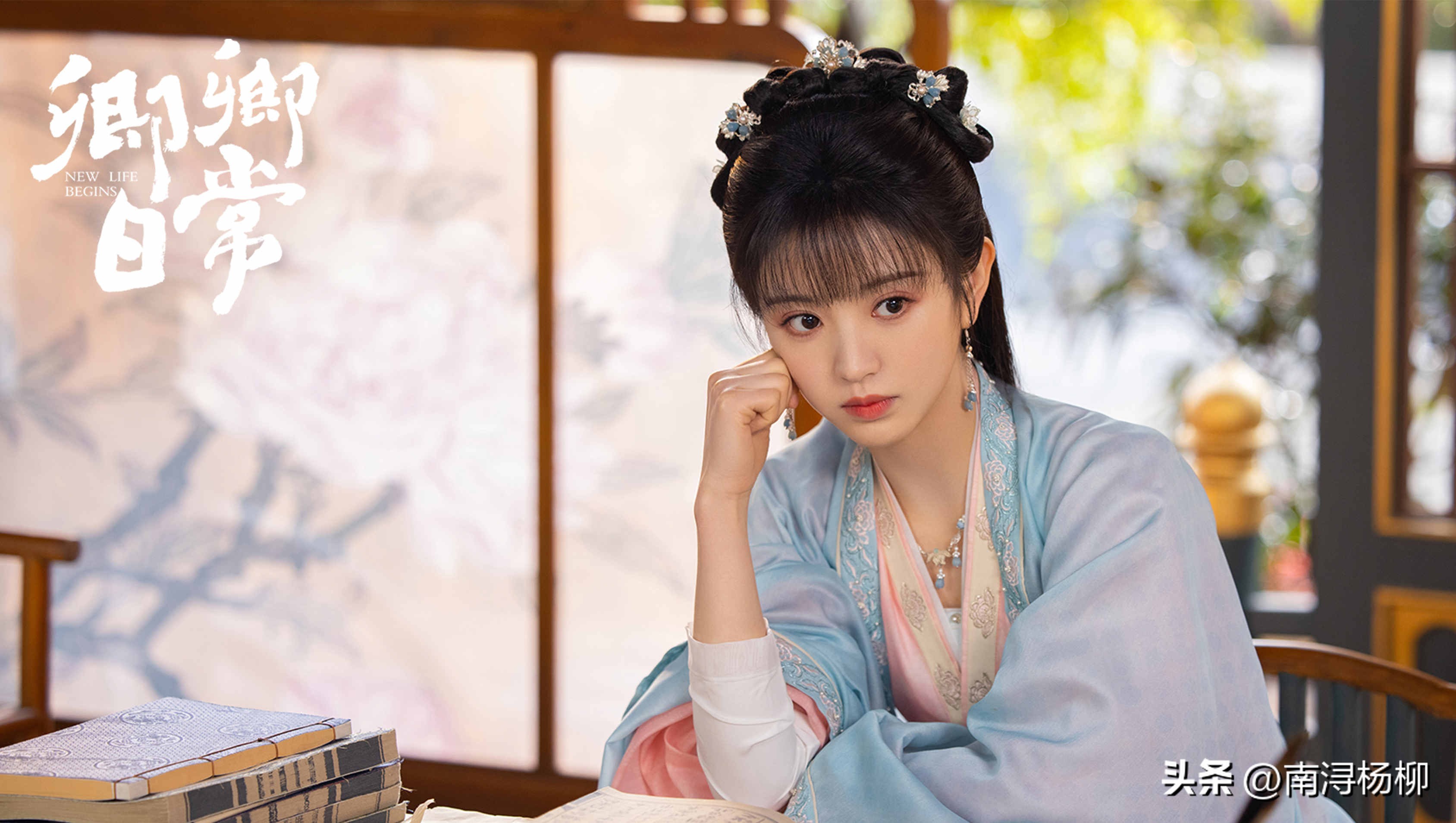 星落凝成糖撞脸田曦薇,星落凝成糖女二撞脸