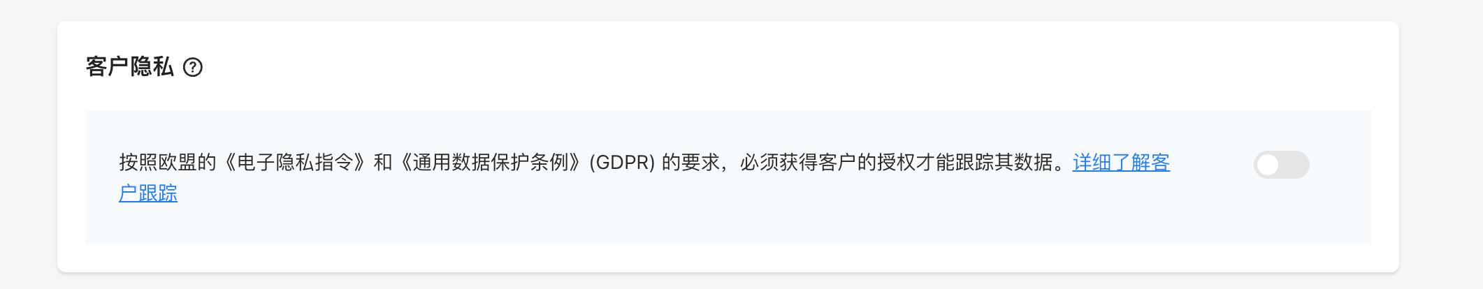 跨境电商独立政策,跨境电商独立站代运营流程及费用