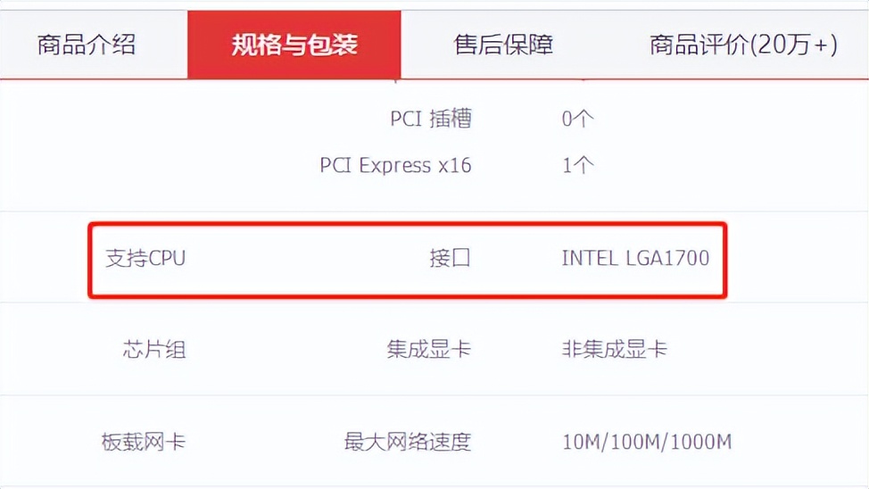 电脑组装配置推荐5000-6000左右,diy组装电脑配置单