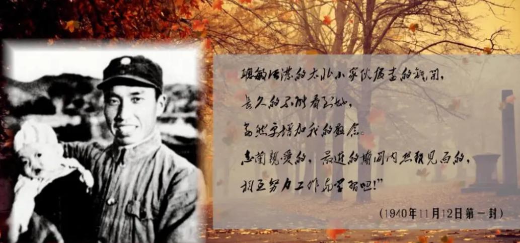 左权的影响力有多大？牺牲后毛主席为其特批一规矩，至今无人更改