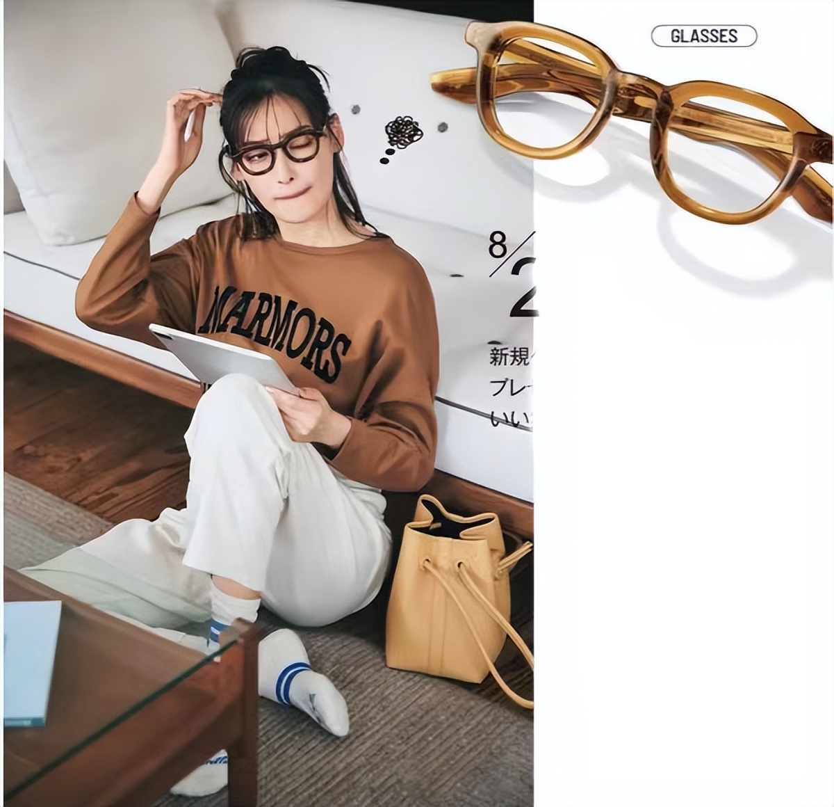 换季穿衣难30套搭配示范,换季怎么穿搭好看