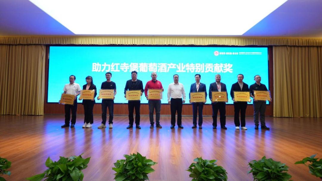 宁夏红寺堡葡萄酒酒庄,宁夏红寺堡葡萄酒庄园