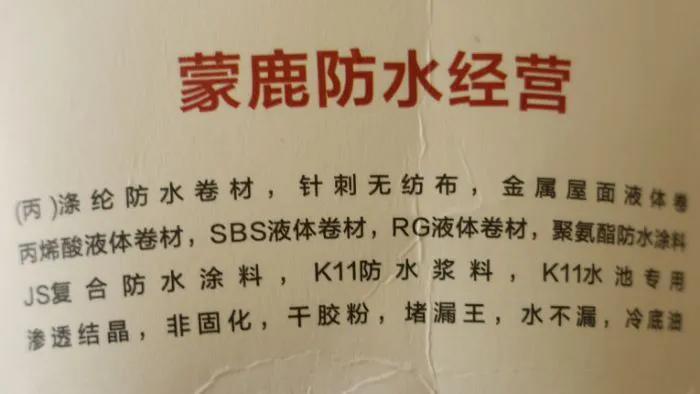 营造和谐温馨家庭氛围,特殊家庭暖心家园