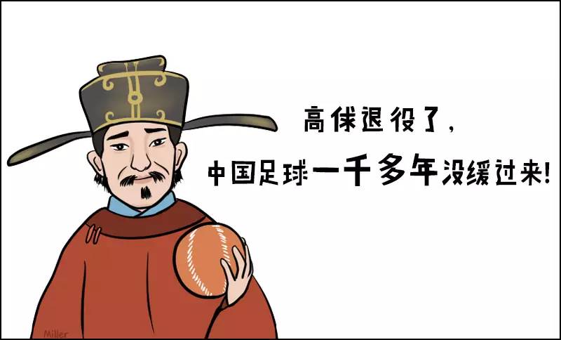 不会踢足球能不能考足球教练,不会踢足球可以当顶级教练吗