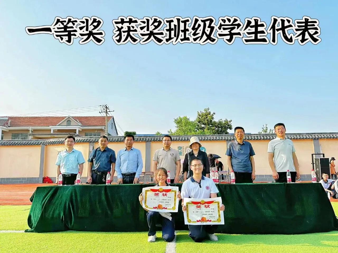 鏇瑰幙姘戝枩涓鏂囪壓姹囨紨,鏇瑰幙姘戝枩涓鍏冩棪鏅氫細琛楄垶