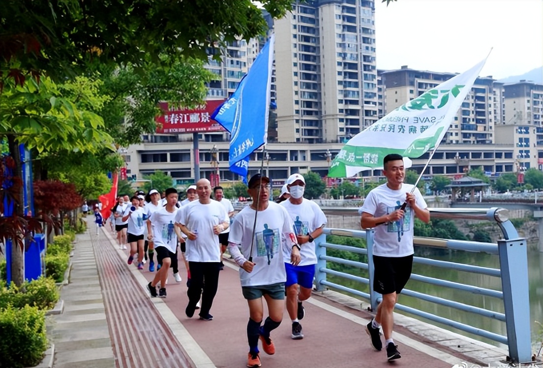 为爱奔跑现场完整版,为爱奔跑生命接力