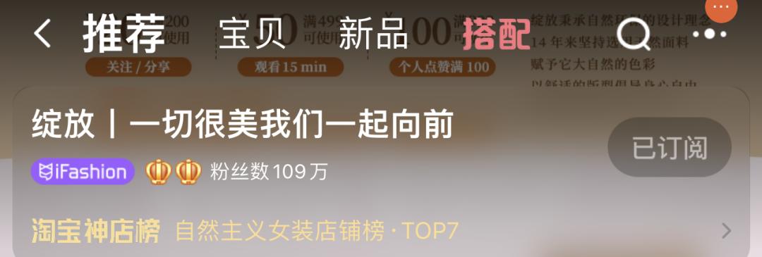 crm私域流量管理创业项目,私域crm运营