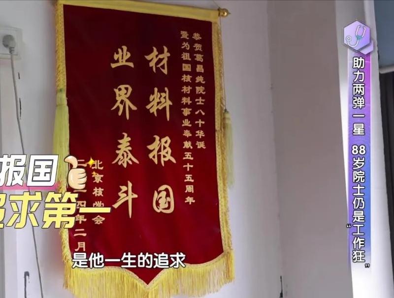 睡前做哪几个动作会睡得更香,睡前两个动作让你安睡一整晚